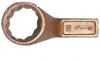 Ключ гаечный накидной односторонний 50 мм (кольцевой) Камышин