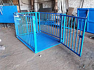 Ваги для телят 1x1.5м