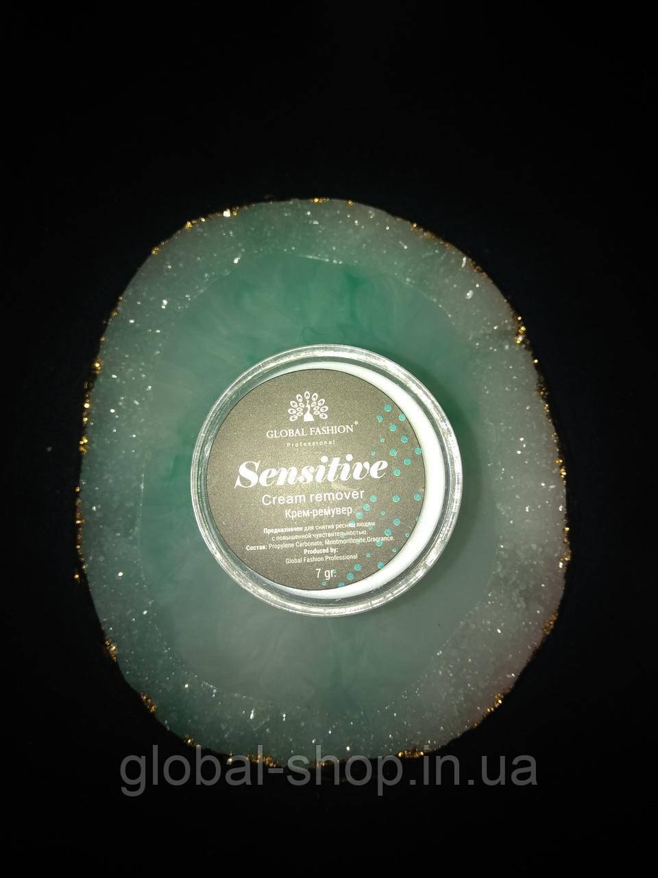 Крем-рімувер для вій 7g GLOBAL (для чутливих очей) Cream remover