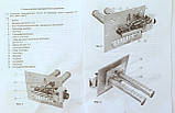 Газогарячий пристрій для котла Іскра -10,16,20 (Eurosit) с пілотной горелкой, фото 4