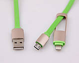 Кабель 2 в 1 для заряджання Apple і Android пристроїв (USB — Micro USB/iPhone/iPad) тип розсувної, рулетка, фото 4