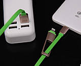 Кабель 2 в 1 для заряджання Apple і Android пристроїв (USB — Micro USB/iPhone/iPad) тип розсувної, рулетка, фото 5