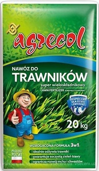 Добриво Agrecol для газонів SUPER багатокомпонентне 20 кг NPK 15-5-9,4