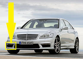 Mercedes S W221 W 221 S63 S65 решітка права в AMG 2009-2013 бампер передній нова оригінал