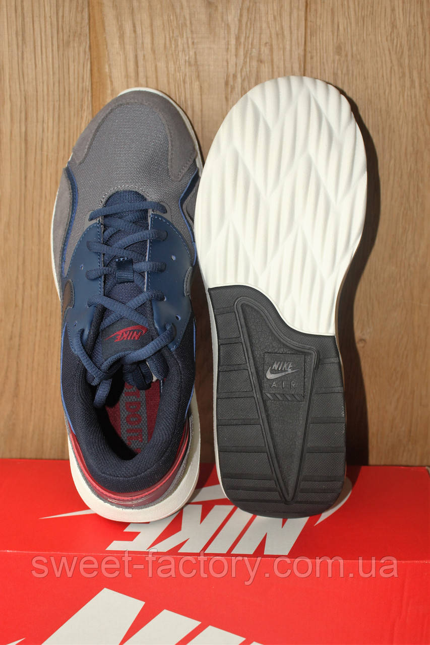 Air hotsell max nostalgia