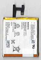 Акумулятор для LIS1502ERPC для Sony Xperia C6602/C6603/C6606 3.7 V 2330mAh оригінал Китай