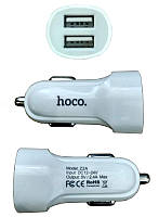 Автомобільний зарядний пристрій (адаптер) Hoco Z2A 2USB (2.4 A) Білий