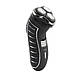 Бритва Esperanza EBG002K Razor black, фото 3