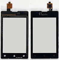 Сенсорне скло (тачскрін) для Sony Xperia E Dual C1605 / C1505
