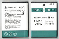 Акумулятор для Nomi i4510 (NB-4510) 1600 mAh