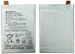 Акумулятор для Sony Xperia X F5121/5122 /Xperia X L1 Dual G3311/3312/3313 (LIP1621ERPC) 2620mAh