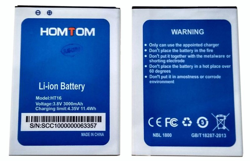 Акумулятор для Homtom HT16 / HT16 Pro 3000 mAh