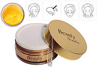 Гидрогелевые золотые патчи Beauty Golden Create Firm Eye Beauty 60 шт