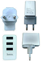 Сетевое зарядное устройство (СЗУ) USB Hoco C20 Yoke 3USB (2.4A) Белый