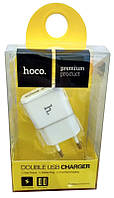 Мережевий зарядний пристрій (СЗУ) USB Hoco UH202 Smart (2USB) Білий
