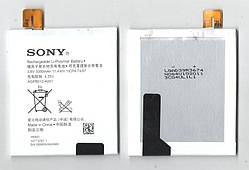 Акумулятор для AGPB012 для Sony Xperia T2 Ultra Dual (D5322) 3000mAh 3.8 V оригінал Китай