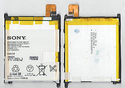 Акумулятор для LIS1520ERPC для Sony Xperia Z Ultra C6802/C6806/C6833 3.8 V оригінал Китай