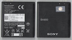 Акумулятор для BA800 для Sony Xperia S (LT26i) 3.7 V 1700mAh, Li-ion 3.7v оригінал Китай