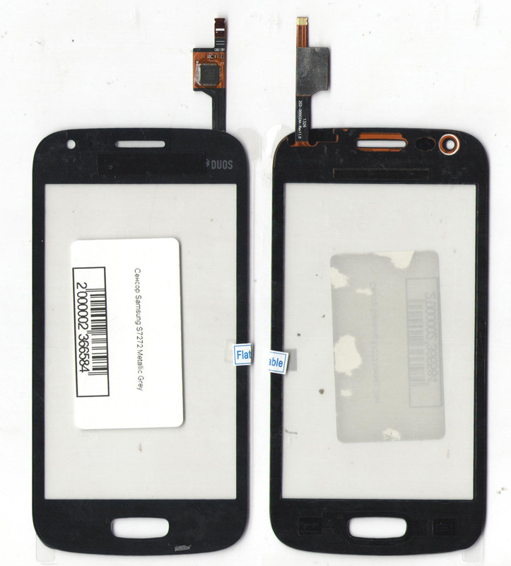 Тачскрин (сенсор) для Samsung S7272 Galaxy Ace III DUOS Metallic Grey