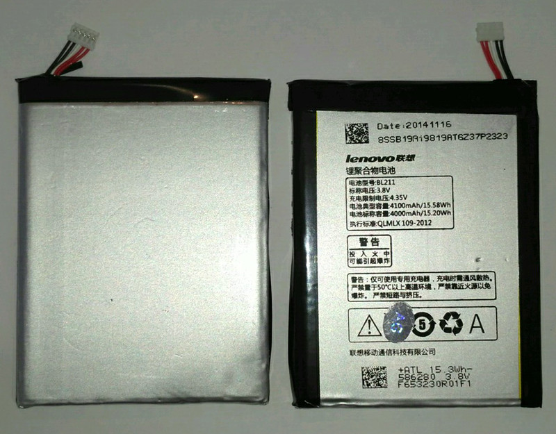 Акумулятор для Lenovo P780 (BL211) 4100 mAh