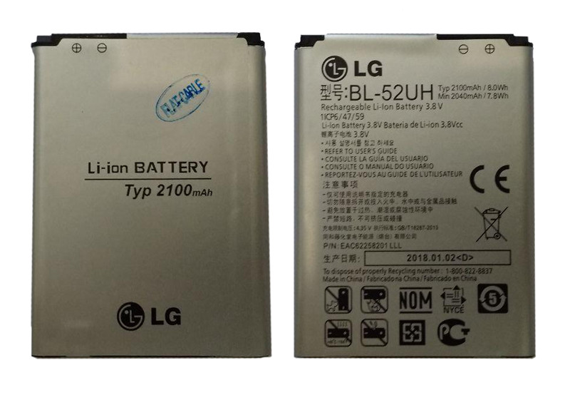 Акумулятор для LG L70 D325 (BL-52UH) 2100 маг