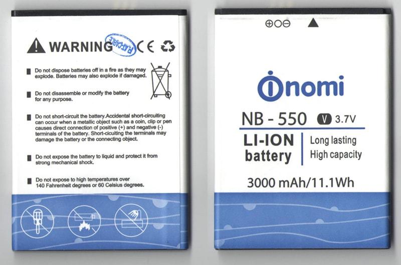 Акумулятор для Nomi i550 (NB-550) 3000 mAh