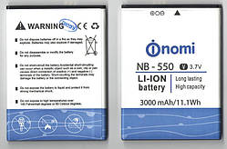 Акумулятор для Nomi i550 (NB-550) 3000 mAh