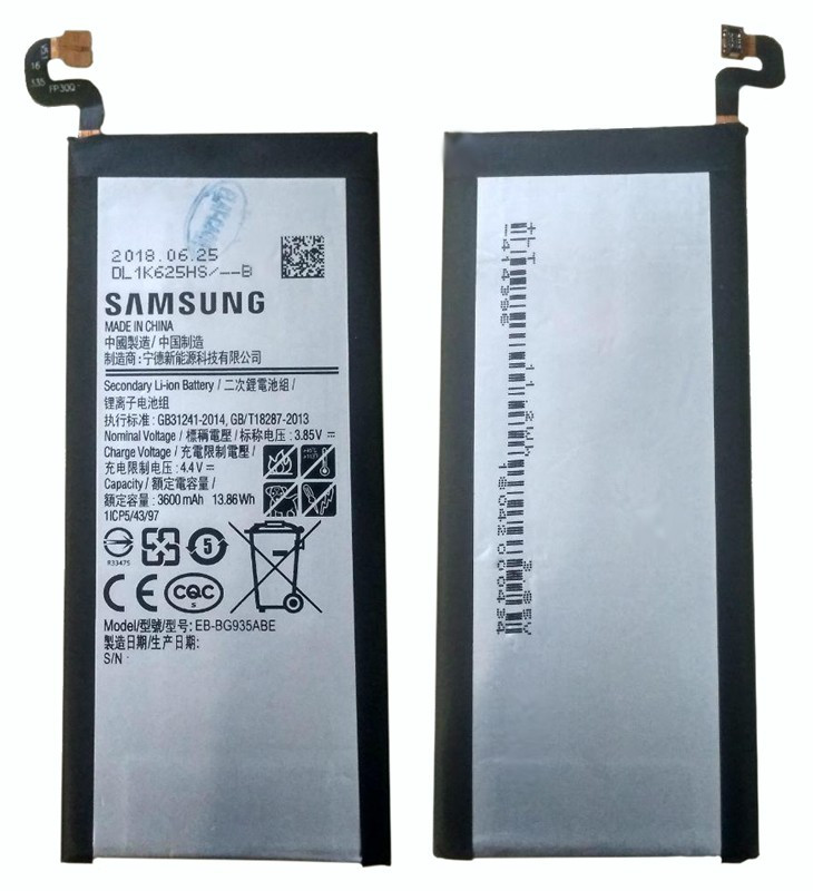 Акумулятор для EB-BG935ABE для Samsung Galaxy S7 Edge Duo (G935F) 3600mAh оригінал Китай
