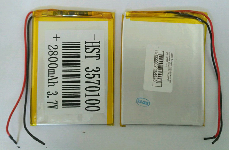 №03.2 Акумуляторна батарея для планшета Li-ion 3.7v 2800mAh (3,5*70*105 mm)