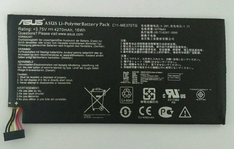 Акумуляторна батарея для планшета Asus C11-ME370TG (3,7 V, 4270 mAh), 3.4 mm*70mm*140mm
