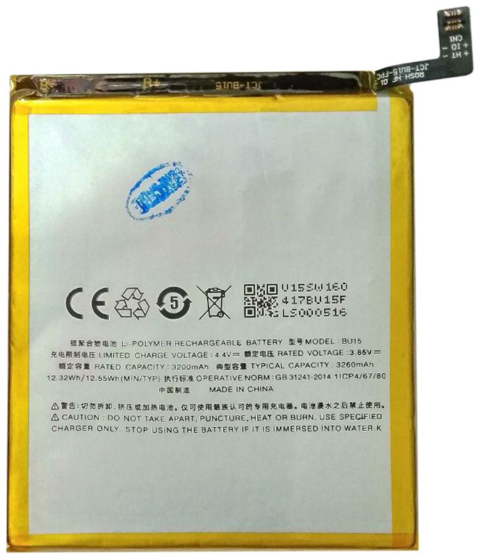 Акумулятор для BU15 для телефону Meizu U20 (3,85 B, 3260 mAh ) оригінал Китай