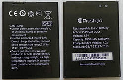 Акумулятор для Prestigio PSP3502 (3.8 V 1850mAh) оригінал Китай