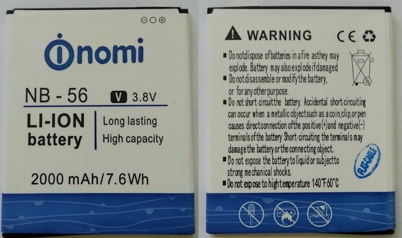 Акумулятор для Nomi i503 (NB-56) 2000 mAh