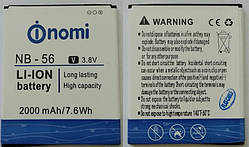 Акумулятор для Nomi i503 (NB-56) 2000 mAh