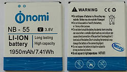 Акумулятор для Nomi i505 (NB-55) 1950 mAh