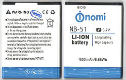 Акумулятор для Nomi i500 (NB-51) 1800 mAh