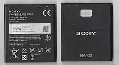 Акумулятор для BA900 для Sony Xperia S, Xperia V, ST26i, LT25i 1700mAh оригінал Китай