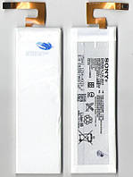 Акумулятор для Sony Xperia M5 E5603/5606/5633/5643/5653/5663 (AGPB016-A001) 2600mAh