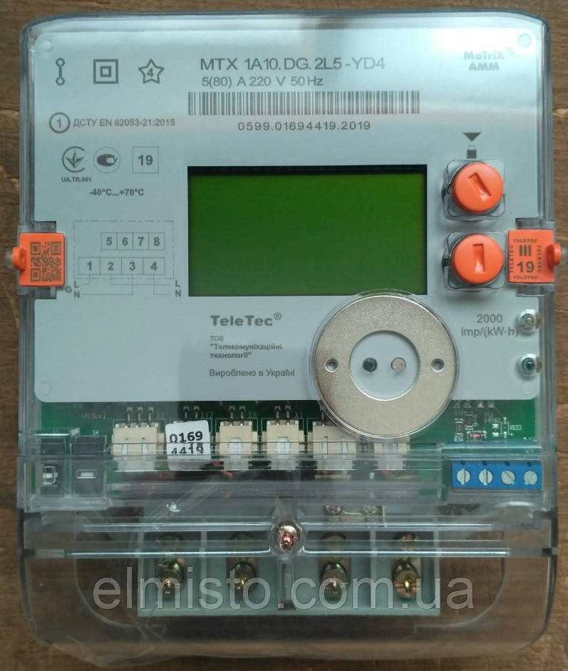Электросчетчик Teletec MTX 1A10.DG.2L5-YD4 5-80А 220В кл.1,0, А+, 1-фазный день-ночь, PLC-модуль, реле - фото 4 - id-p1034490986