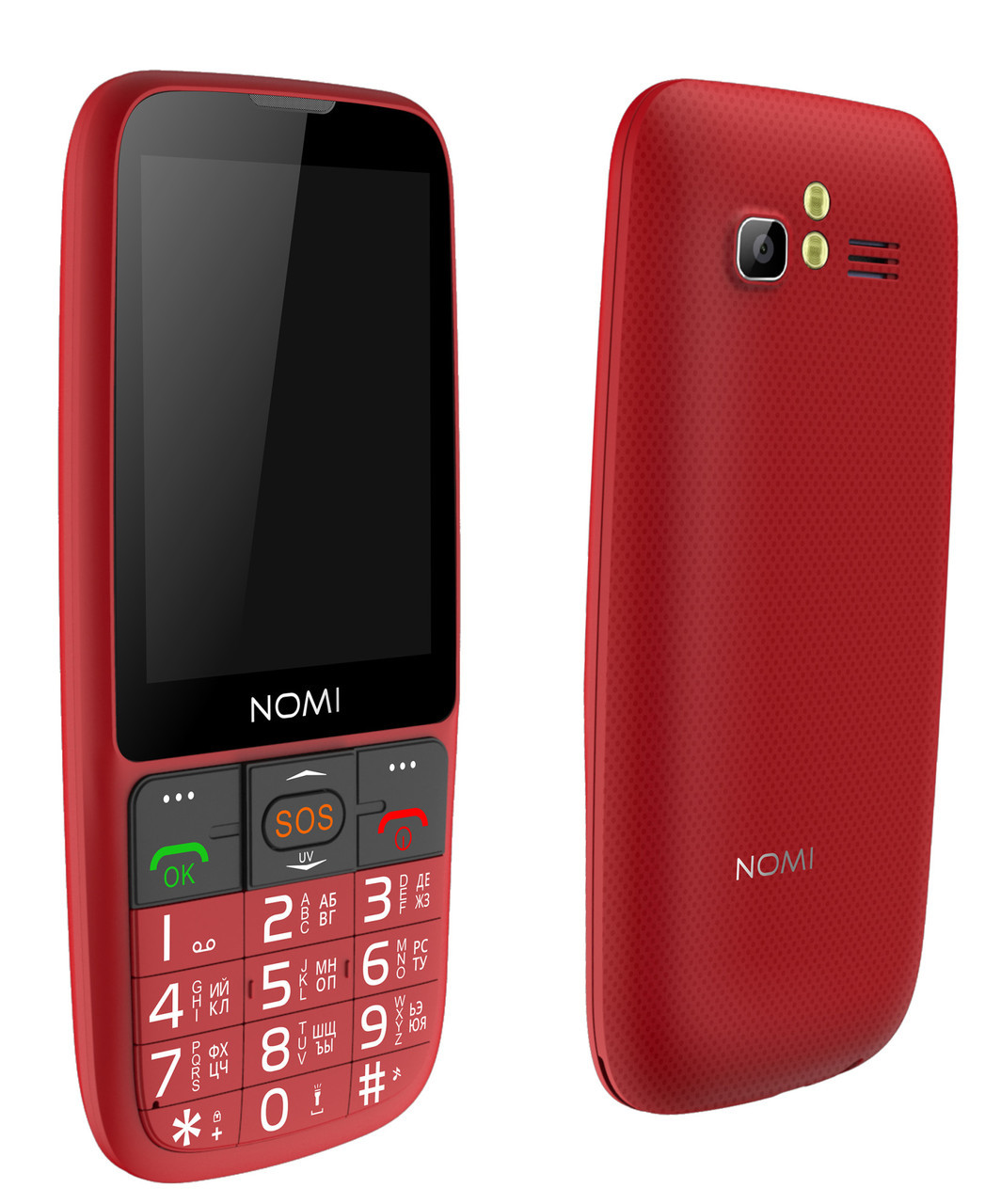 Телефон Nomi i281+ Red Гарантія 12 місяців
