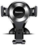 Тримач (автотримач) для телефону в машину Baseus Osculum Gravity Чорний (SUYL-XP01)