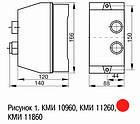 Контактор КМИ11260 12А в оболонці Ue-220В/АС3 IP54 IEK, фото 5