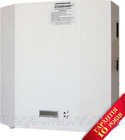 Стабілізатор напруги Укртехнологія STANDARD 5000, фото 1