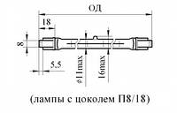 Лампа КГТ 220-1000-1