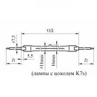 Лампа КГТ 220-1300