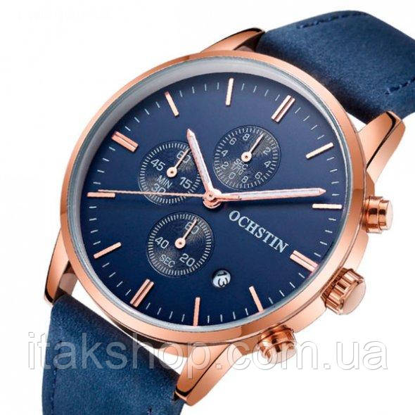 Мужские наручные часы Hemsut BlueMarine - фото 2 - id-p1034565133