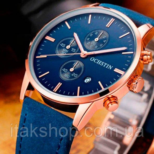 Чоловічі наручні годинники Hemsut BlueMarine