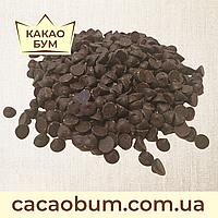 Справжній Шоколад без домішок чорний 71% Schokinag (Німеччина) 1,5 кг в каллетах