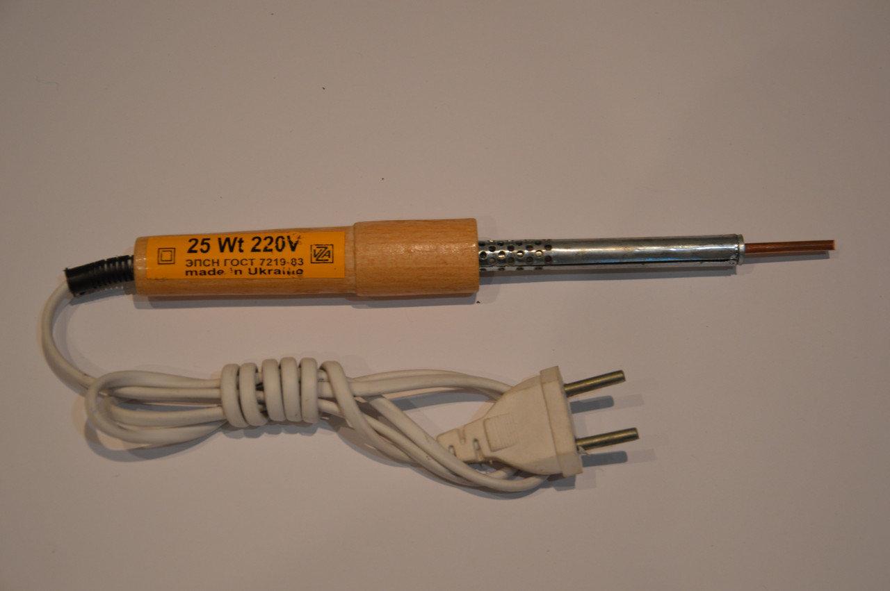 Паяльник 25w дерев'яна ручка Запорожнення, фото 1