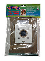 Мішок-пилозбірник Hummel, Samsung на планці